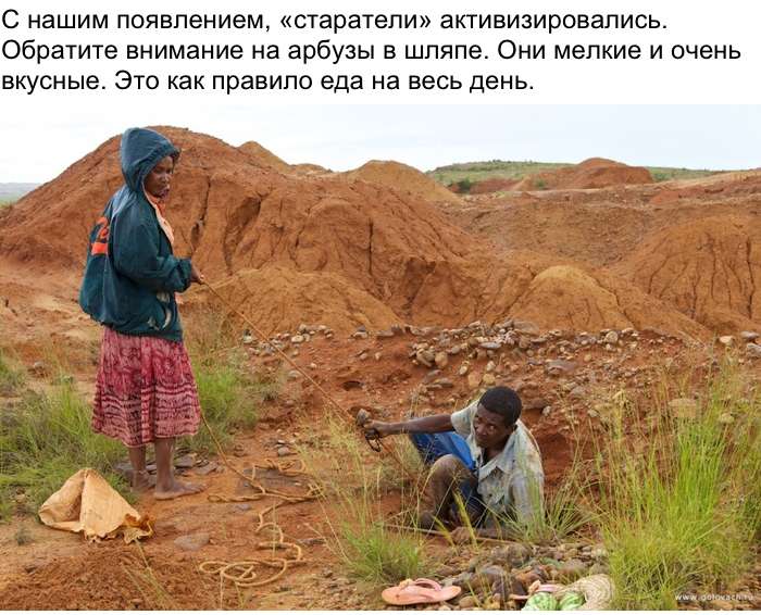 Як відбувається нелегальний видобуток і продаж дорогоцінних каменів на Мадагаскарі (40 фото)