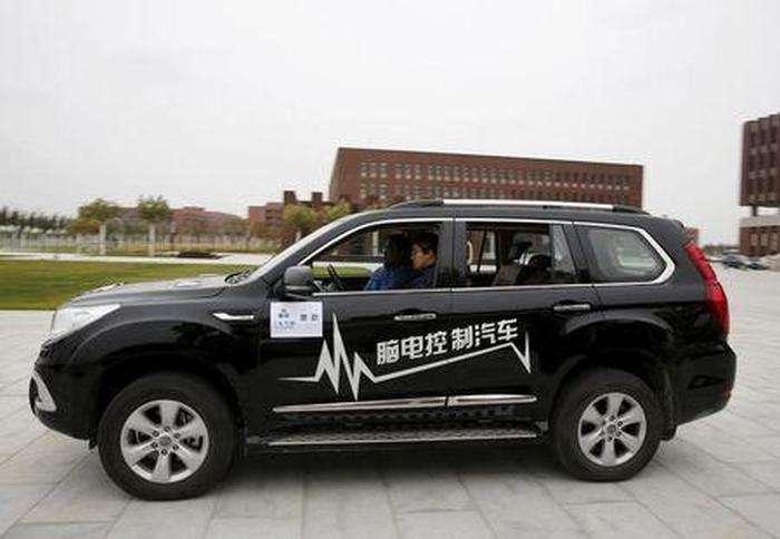 Китайці створили автомобіль, керований силою думки (4 фото)