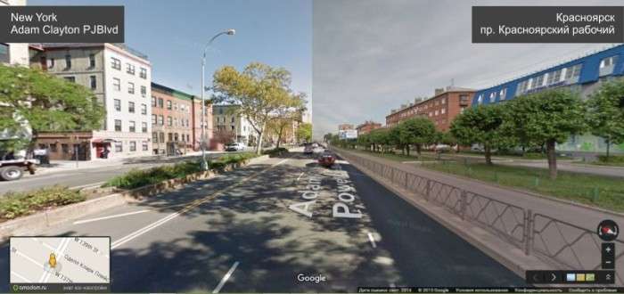 Склеєні панорами Google Street View показали подібність між Нью-Йорком і Красноярському (9 фото)