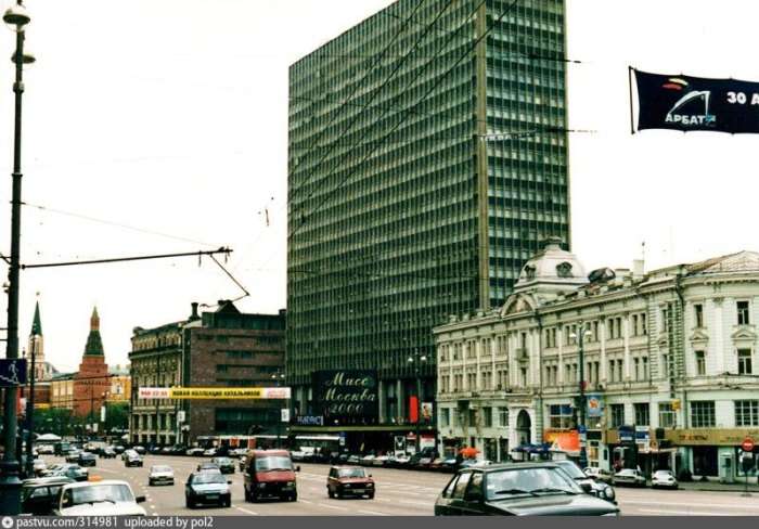 Москва 2000-го року (61 фото + 2 відео)