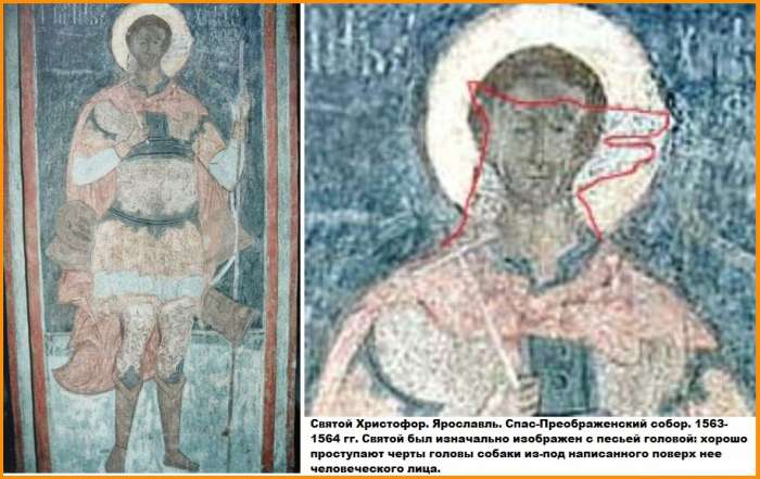Мученик Христофор - самий незвичайний святий в християнстві (21 фото)