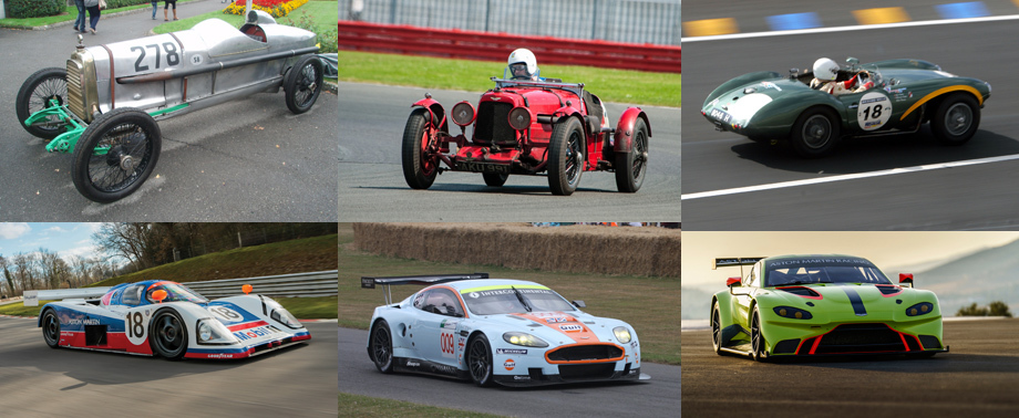 Издание Aston Martin Heritage Racing напомнило об истории Авто и мото