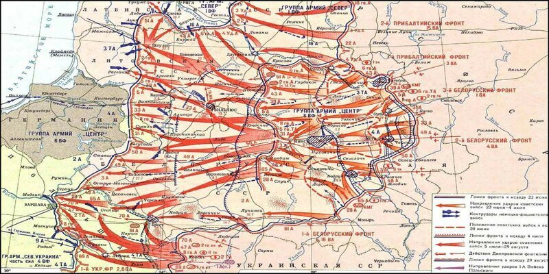 Пять поворотных моментов операции «Багратион»: как немцы потерпели самое крупное поражение   Интересное