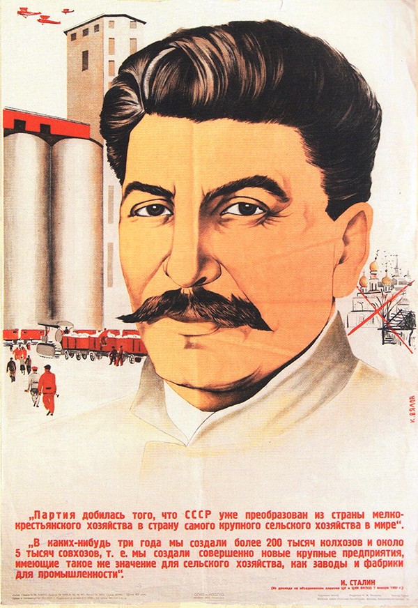 Революция, которая произошла в СССР через 12 лет после революции 1929,загадки истории,СССР,Сталин