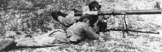 Противотанковые средства японской пехоты во Второй мировой войне оружие