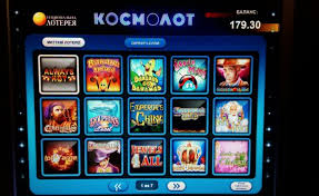 Онлайн игровые автоматы Космолот – играй онлайн на vinrajrada.org.ua -  Главпост