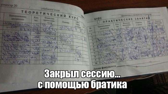 Прикольні картинки. Вечірній випуск (51 фото)