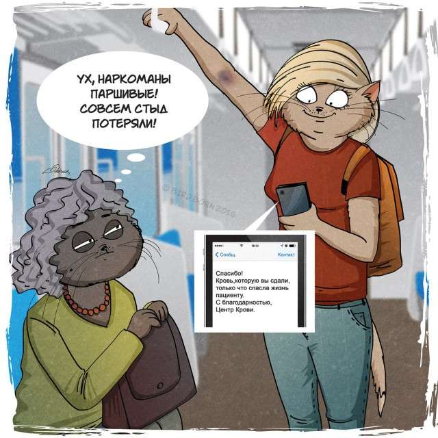 Всім нам властиво помилятися (10 картинок)