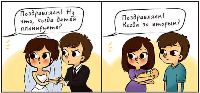 Правдиві комікси про те, що значить бути мамою (20 картинок)