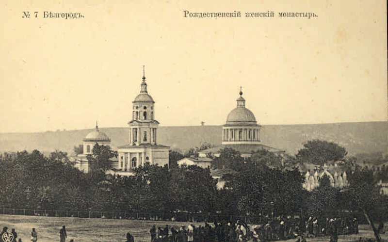 Бабий бунт грузинской царицы и его последствия История