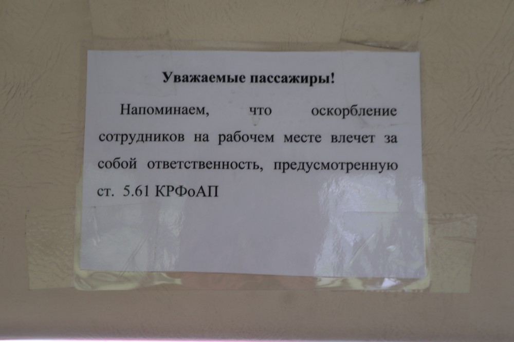 Прокопьевск Прокопьевск,Кузбасс,Кемеровская область