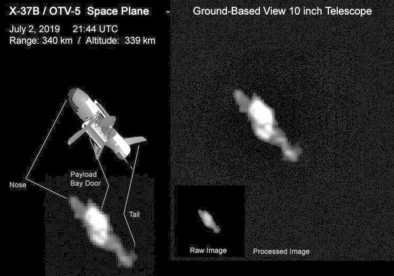 Астроном сфотографировал секретный космоплан США на орбите Земли Космос