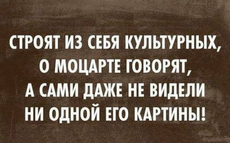 Веселые картинки   юмор