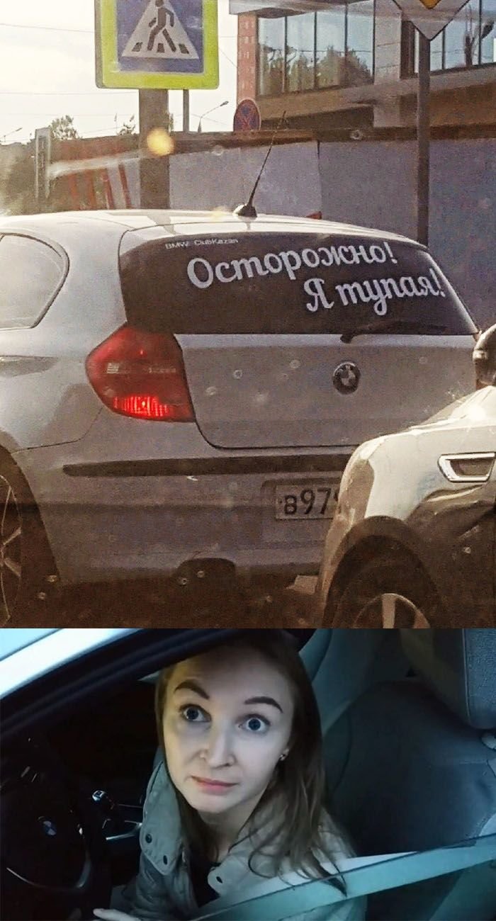 Подборка автомобильных приколов от Johnny за 04 июля 2019   Интересное