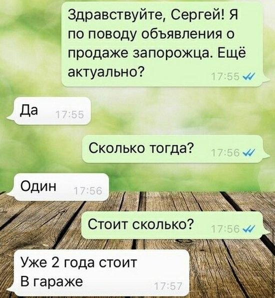 Подборка автомобильных приколов от Johnny за 04 июля 2019   Интересное