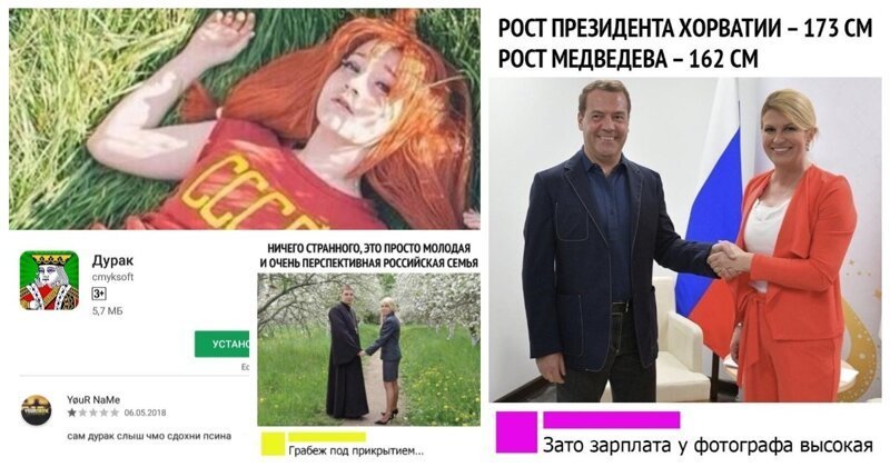 20 комментариев, после которых можно и повеселиться и взгрустнуть   юмор,жесть