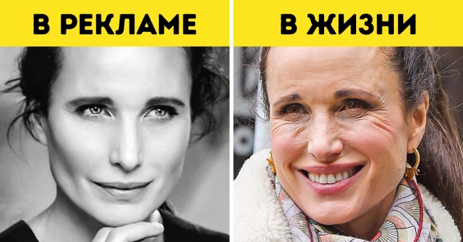 Почему общество запрещает женщинам стареть и требует в 35 выглядеть на 20 Интересное