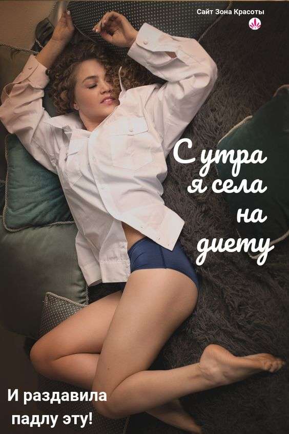 Лето. Деревня. Сидят бабушки возле домиков. Мимо пехота куда-то направляется... весёлые, прикольные и забавные фотки и картинки, а так же анекдоты и приятное общение