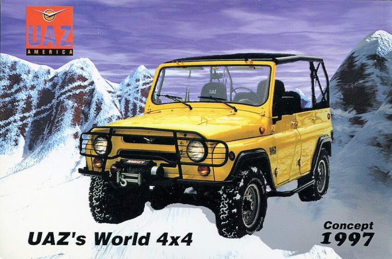 Как захлебнулась атака “русских джипов”: очень короткая история UAZ of America автомобили,история,Россия