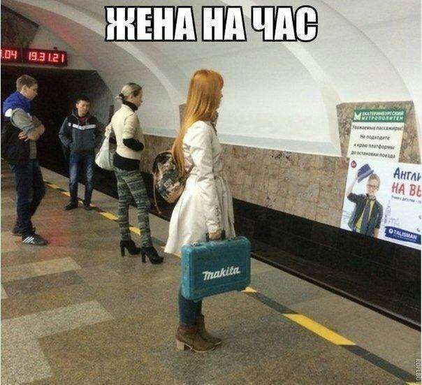 В армянском театре поставили «Красную Шапочку». Красная Шапочка… Юмор,картинки приколы,приколы,приколы 2019,приколы про