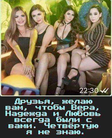 – На что жалуетесь? – Доктор, мне бабы не дают... весёлые, прикольные и забавные фотки и картинки, а так же анекдоты и приятное общение