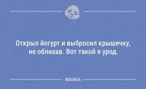 Анекдоты дня анекдоты