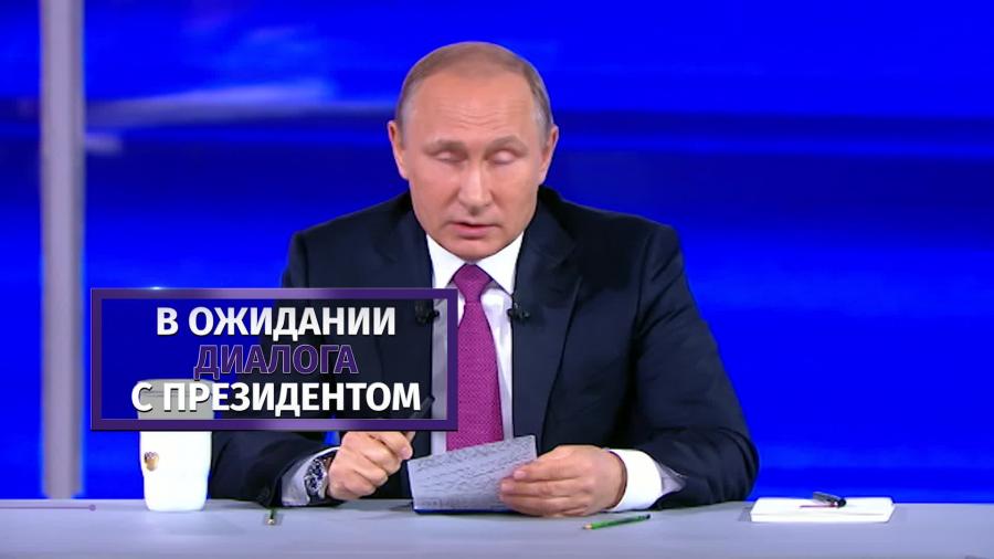 ЛикБез. Российские олигархи, которых нет, не платят налоги. россия