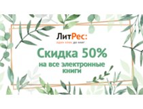 Обманчиво безобидные плоды лета, с которыми можно и не заметить, как растолстеешь лето,лишний вес,питание,продукты