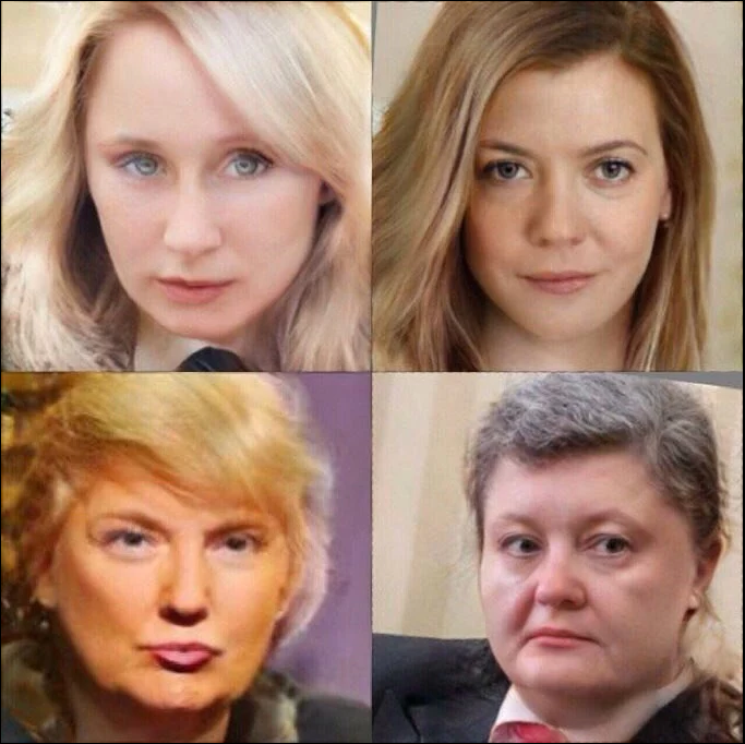 Вы узнали этих 
