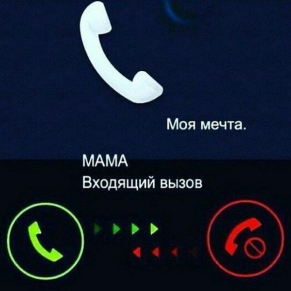 Во как родители придумали: решить жилищный вопрос сына за счёт его сестры... 