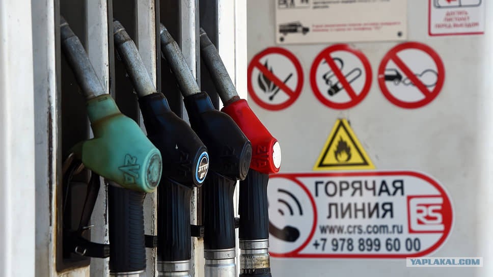 2014 - 2019 сравнение цен на бензин и машины авто и мото,автоновости,Россия