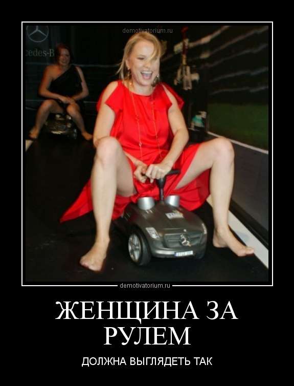 Утро. Гостиница. Болит голова. Капитан подходит к окну, открывает… Юмор,картинки приколы,приколы,приколы 2019,приколы про