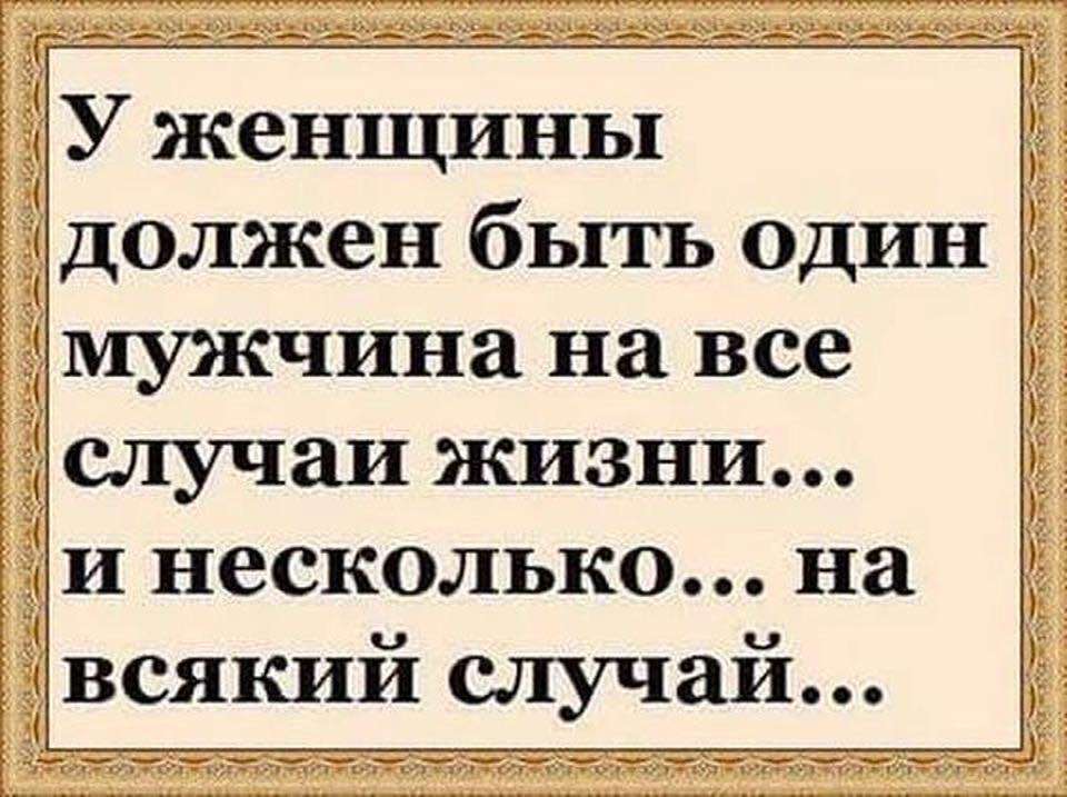 Утро. Гостиница. Болит голова. Капитан подходит к окну, открывает… Юмор,картинки приколы,приколы,приколы 2019,приколы про