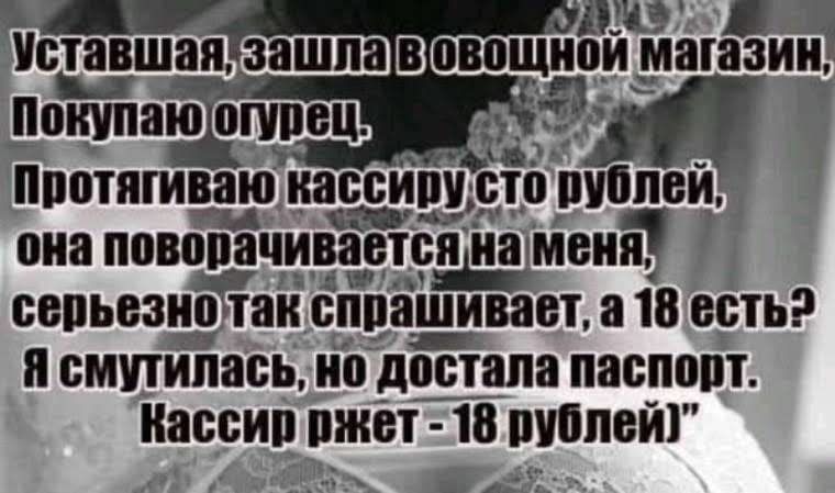 Утро. Гостиница. Болит голова. Капитан подходит к окну, открывает… Юмор,картинки приколы,приколы,приколы 2019,приколы про