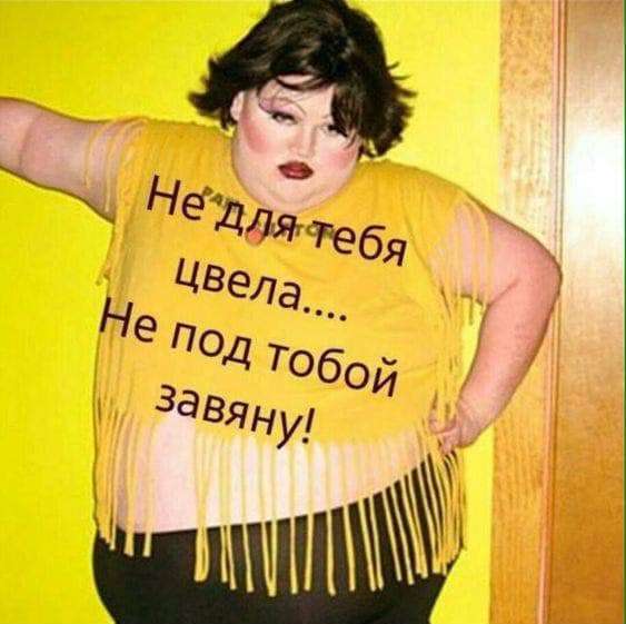 Утро. Гостиница. Болит голова. Капитан подходит к окну, открывает… Юмор,картинки приколы,приколы,приколы 2019,приколы про