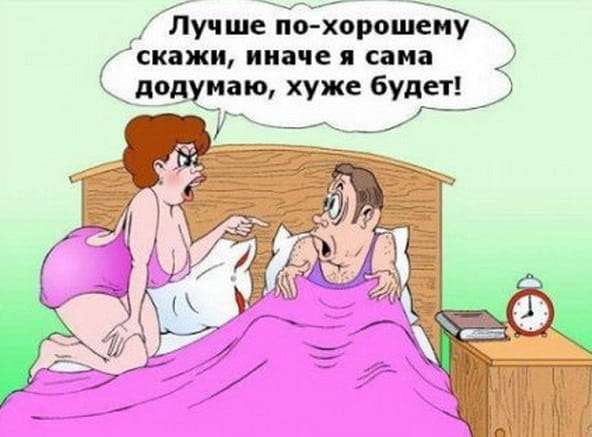 Утро. Гостиница. Болит голова. Капитан подходит к окну, открывает… Юмор,картинки приколы,приколы,приколы 2019,приколы про