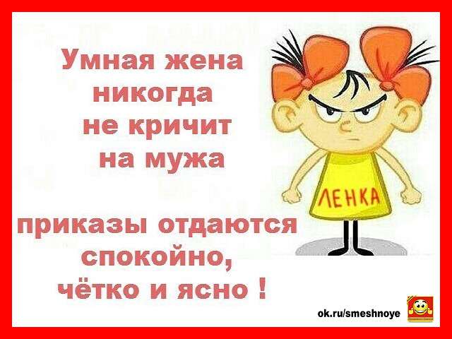 Утро. Гостиница. Болит голова. Капитан подходит к окну, открывает… Юмор,картинки приколы,приколы,приколы 2019,приколы про