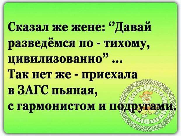 Утро. Гостиница. Болит голова. Капитан подходит к окну, открывает… Юмор,картинки приколы,приколы,приколы 2019,приколы про