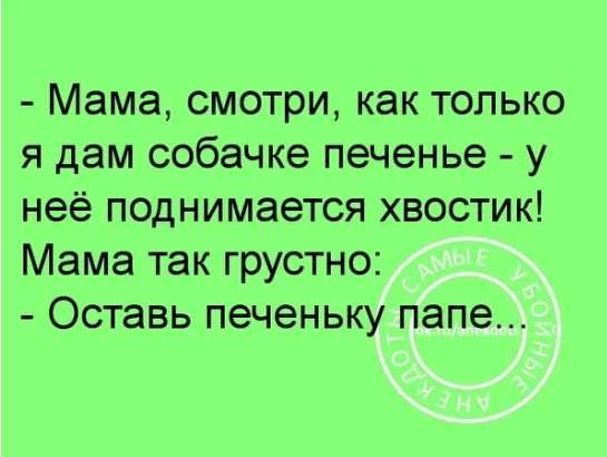 Утро. Гостиница. Болит голова. Капитан подходит к окну, открывает… Юмор,картинки приколы,приколы,приколы 2019,приколы про