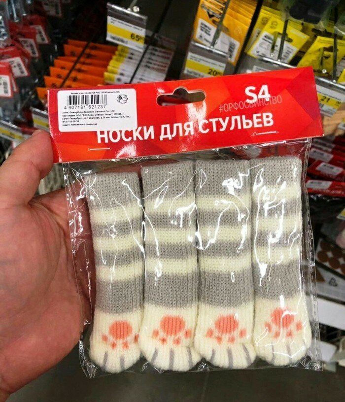 Прикольная реклама позитив,смешные картинки,юмор