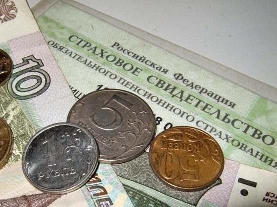 СМИ: Пенсионный фонд оставил без выплат 170 тысяч россиян общество,пенсии,пенсионный фонд,россияне