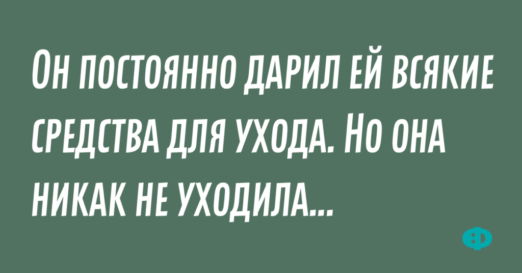 Приколы из интернета Юмор,анекдоты