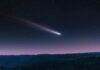 Комета Atlas C/2024 G3 пережила перигелій